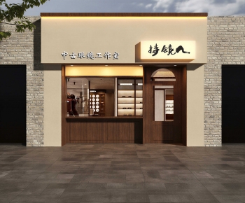 Modern Facade Element-ID:223762043