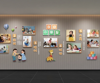 Modern Culture Wall-ID:120361095