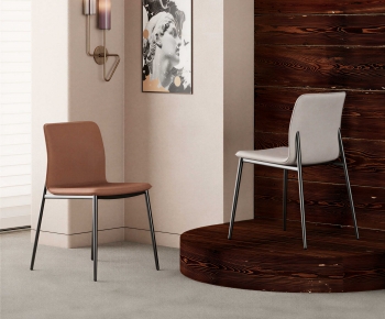Modern Dining Chair-ID:936932098