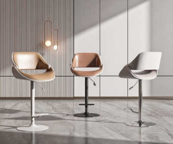 Modern Bar Chair-ID:680807111