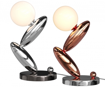 Modern Table Lamp-ID:477138046