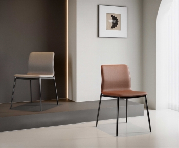Modern Dining Chair-ID:622076032