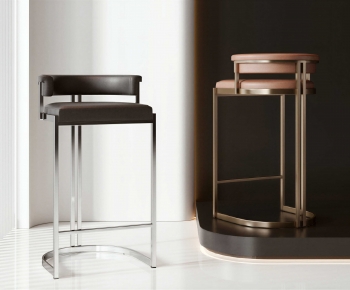 Modern Bar Chair-ID:720383882