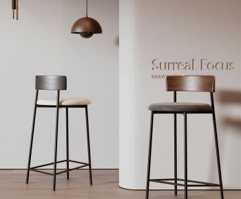 Modern Bar Chair-ID:986088999