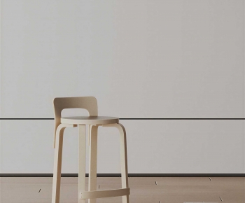 Modern Bar Chair-ID:110147955