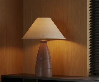 Modern Table Lamp-ID:870181084