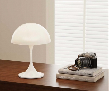 Modern Table Lamp-ID:547435057