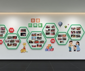 Modern Culture Wall-ID:147645005