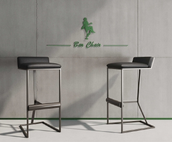 Modern Bar Chair-ID:543498999