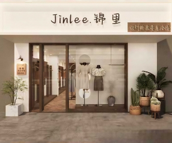 Modern Facade Element-ID:960797072