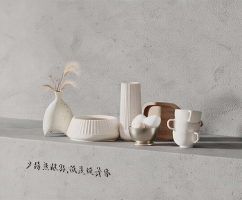 Wabi-sabi Style Clay Pot-ID:431567915