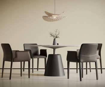 Modern Dining Table And Chairs-ID:462534908
