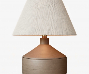 Wabi-sabi Style Table Lamp-ID:232753045