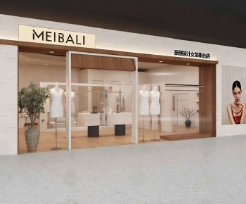 Modern Facade Element-ID:857606892