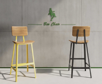 Modern Bar Chair-ID:595359876