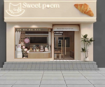 Modern Facade Element-ID:523188119