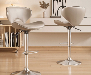 Modern Bar Chair-ID:250283006