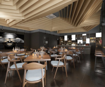 Modern Restaurant-ID:950232034