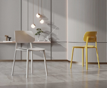 Modern Dining Chair-ID:489165071