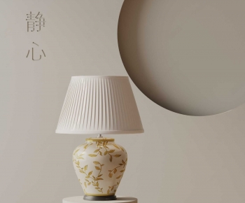 American Style Table Lamp-ID:250646116