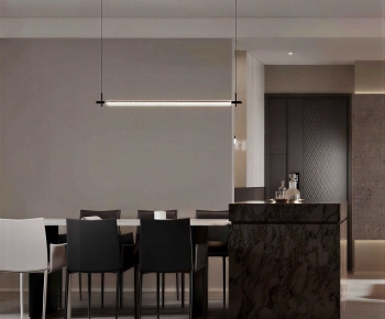 Modern Dining Room-ID:945887097