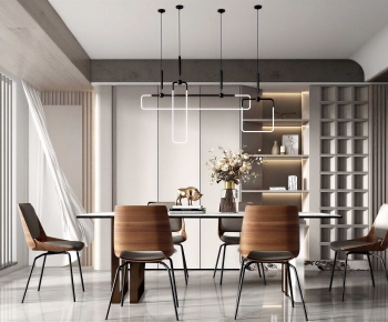 Modern Dining Room-ID:794903042