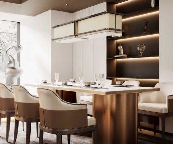 Modern Dining Room-ID:631855964