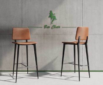 Modern Bar Chair-ID:627192971
