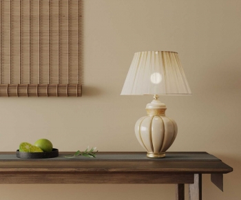 Modern Table Lamp-ID:609385975