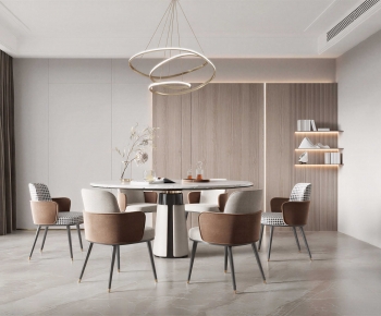 Modern Dining Room-ID:239902024