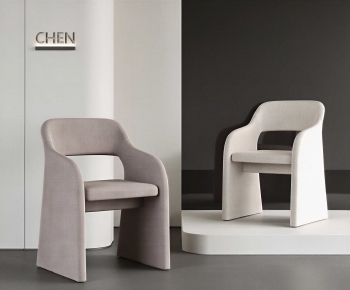 Modern Dining Chair-ID:104877005