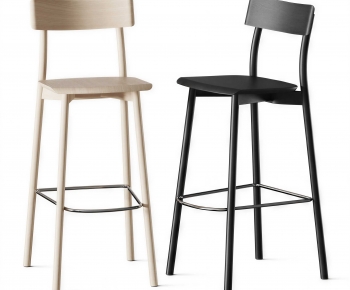 Modern Bar Chair-ID:215499479