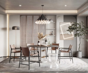 Modern Dining Room-ID:449141983