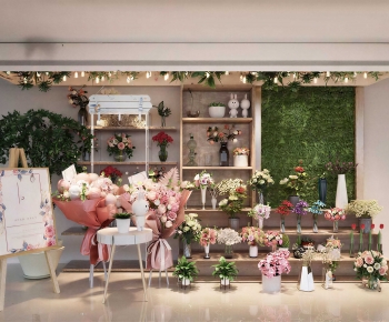 Modern Flower Shop-ID:418872127
