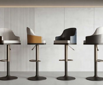 Modern Bar Chair-ID:124212037