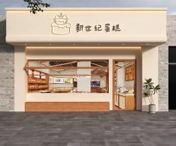 Modern Facade Element-ID:872751009