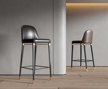 Modern Bar Chair-ID:334866054