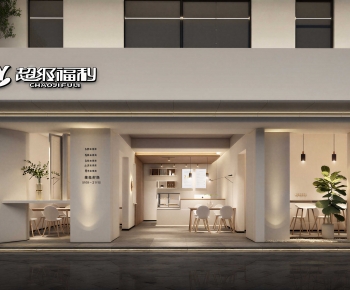 Modern Facade Element-ID:375916961