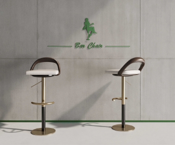 Modern Bar Chair-ID:920840025