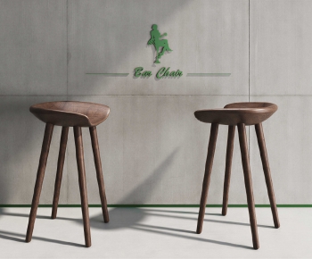 Modern Bar Stool-ID:393459843
