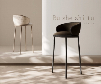 Modern Bar Chair-ID:840261946