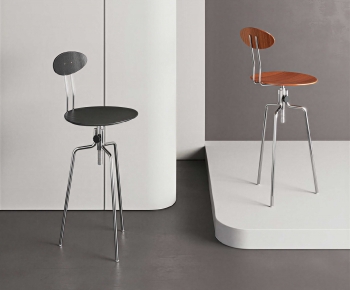 Modern Bar Chair-ID:202356107