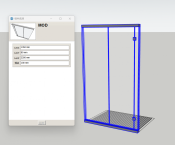 Modern Bathroom-ID:230376016