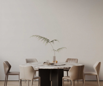 Modern Dining Table And Chairs-ID:960673099