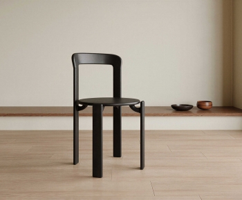 Modern Dining Chair-ID:764236939