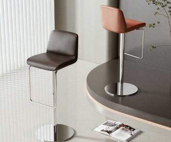 Modern Bar Chair-ID:462527991