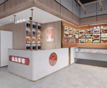 Modern Chinese Restaurant-ID:291698932