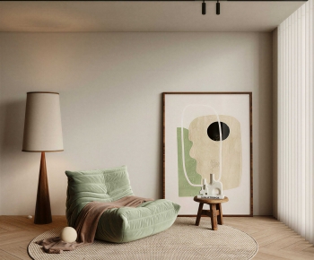 Modern Beanbag-ID:697835924