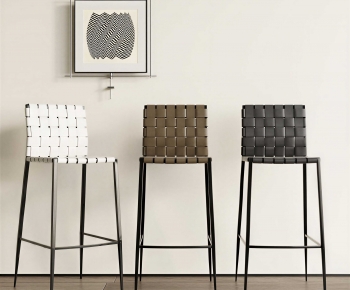 Modern Bar Chair-ID:813013084