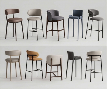 Modern Bar Chair-ID:226702932